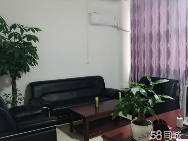酒业销售公司转让
